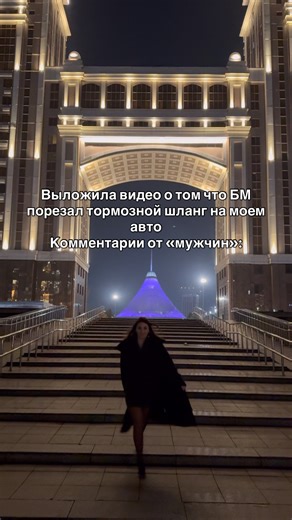 Казкеева Динара on Instagram