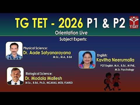 🎯TG TET - 2026 P1 & P2 | Orientation Live | T-SAT