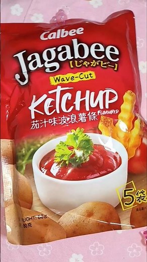 💛 Hong Kong exclusive? 💛 Calbee Jagabee Ketchup Flavored Eggplant Soup #Calbee #Jagabee #HongKong...