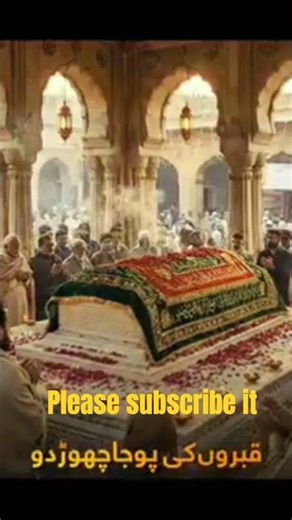 mufti Shamail nadwi vs Javed Akhtar #javedakhtar #فکری_مناظرہ #اسلام #viralshort #debate #subscribe