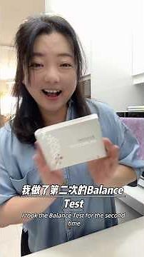 我做第二次 Zinzino Balance Test！喝了120天 BalanceOil 后，身体真的改变了吗？｜Balance Test 真实记录 #zinzino