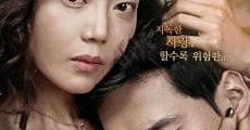 Death in Desert (2015)  - Ver Película Completa en Español / Castellano - FULLTV