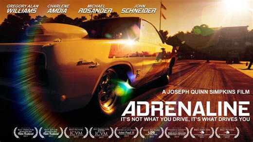 Adrenaline (2014)