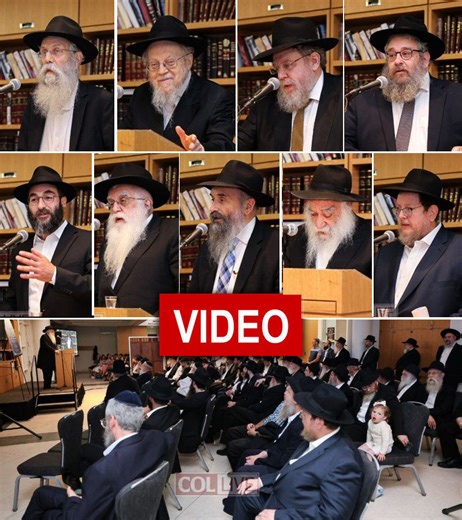 Rabbis and Friends Mark Shloshim of Rabbi Butman