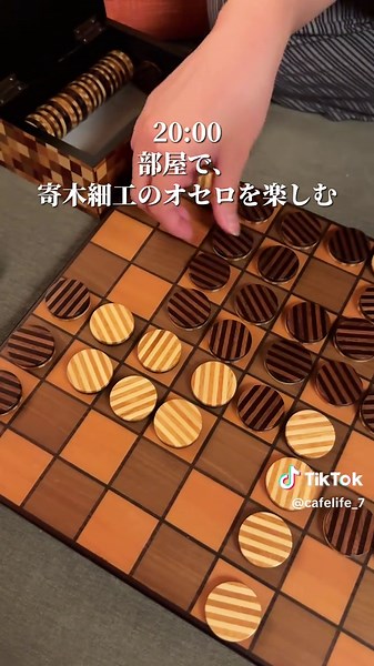 界 箱根 泊まって分かる｜清流リビング付き和洋室と半露天風呂体験