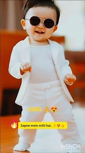 superb Dance👌😍🥰#funny #viral #shorts #dance #trending