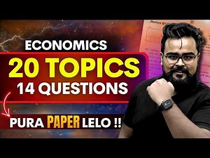 20 Topics – 14 Questions ✅ Pura Paper Le Lo! | Economics Class 12 Board Exam 2026