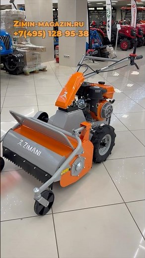 🔥New mower - mulcher ZimAni LM 70 #zimani #zimani #mulcher #lawnmower #weedsmower