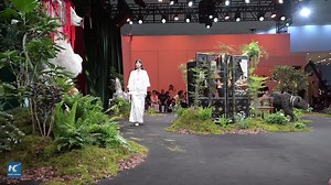 311K views · 191 reactions | The 5th China International Consumer Products Expo, or Hainan Expo 2025, concluded on April 18. This edition of the expo attracted the participation of a record-breaking 1,767 companies and 4,209 consumer brands from 71 countries and regions. | China Xinhua Economy | Facebook