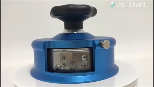 Schroder GSM-CUTTER 100CM2 Circular Cutter for Textile Circle GSM Fabric Cutter/Sampler