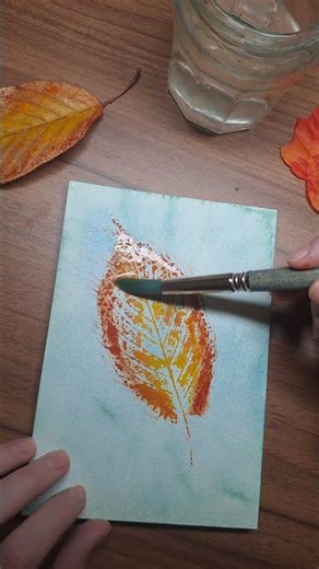 🇫🇷🇬🇧 Tutoriel facile aquarelle avec une feuille/Easy Watercolor tutorial with a Leaf