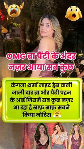 Newlyweds Rashmika Mandanna & Vijay Deverakonda Romantic couple at their wedding reception ❤️#shorts