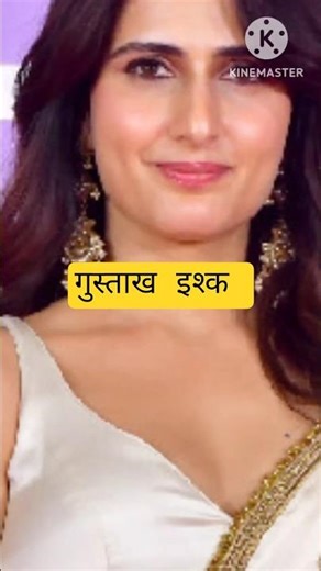 Gustakh Ishq Moive Review Hindi #moivereview #bollywood #movie