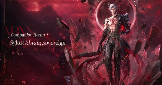 Love and Deepspace banners: Current banner, next banner, and a complete list of past banners