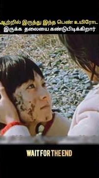 She Threw It Off the Roof... But It Came Back With a Full Body! 😱 #shorts #short