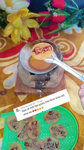 Panipuri Food Art Asmr| Episode 128