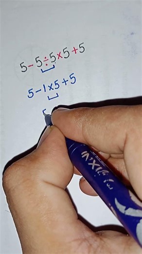 Basic Maths | #short | #youtubeshorts | #learning