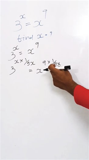 power simplification maths