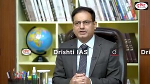 750K views · 28K reactions | Divya, Rank-438, UPSC 2025 | Hindi Medium | Mock Interview | Drishti IAS | Upscinsightsofficial | Facebook