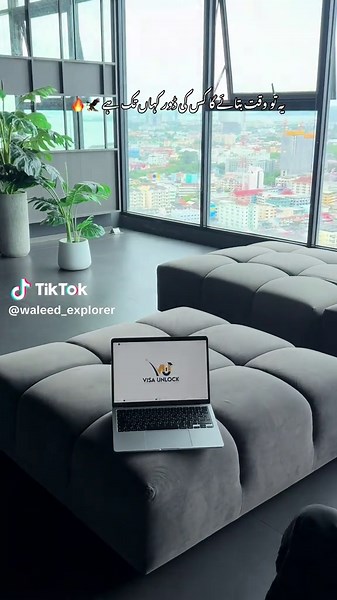 Visa Unlock Immigration Services for Canada and America