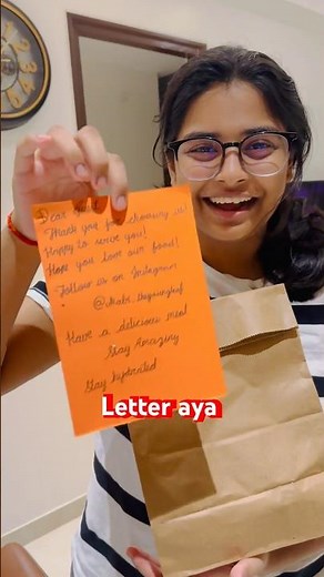 ANU KA FIRST LETTER ?😳