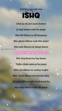 ISHQ- song lyrics | Amir Ameer | Kaheem Abdullah | Rauhan Malik | Samreen kaur | Tafazul | lovesong