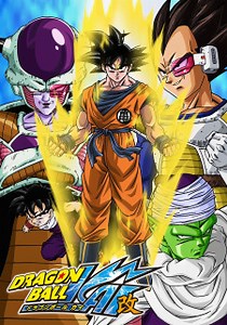 Dragon Ball Kai Episode 61