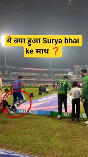 Rohit Sharma का Sweet Bihavior 🫡❗