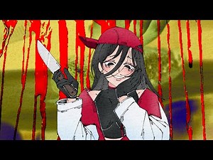 BUTCHER VANITY (Shani Remix)