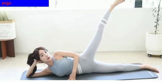 OpenCV人体行为检测-瑜伽