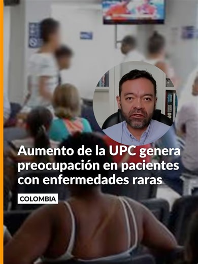 Incremento en la UPC: Entrevista con Diego Gil