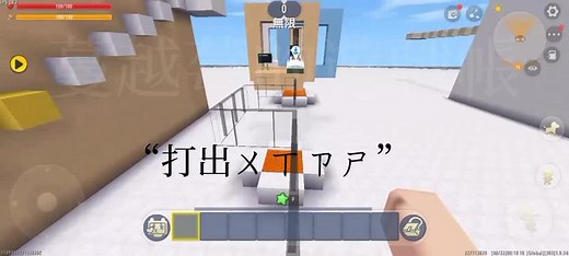 Exploring Virtual Worlds: A Gamer's Perspective