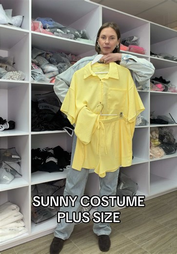 Яскравий і сонячний - 100% створений для твого спекотного літа✨ Замовлення приймаємо в інсті - d_and_d_plus_size✨