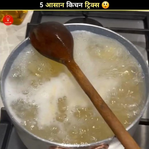 5 Amazing Kitchen Hacks to Make Cooking Easier! 🥄🍋