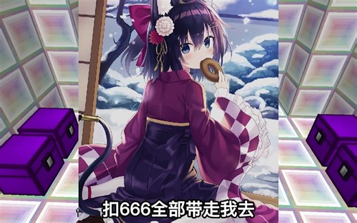 1312矿洞进化2_我的世界