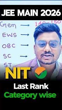 Safe Score For NIT 🔥: JEE Main 2026 Cut off | Minimum Marks to Get NIT | NIT Cut off 2026 #jeemain