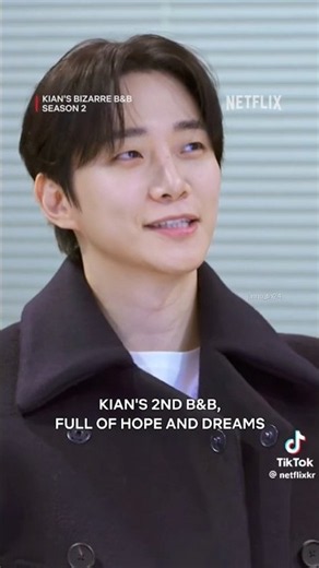 Tomorrow! Junho in Kian’s Bizarre B&B Season 2! 🏡💛 So excited for more Junho moments! ✨