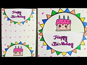 How to Make a Birthday Card with A4 Paper | Last-Minute Birthday Card Idea