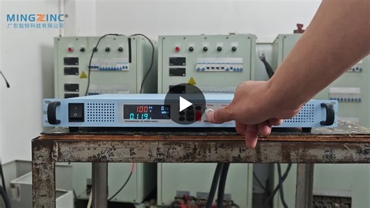 MINGZINC DC-DC Power Module Testing and Verification | MINGZINC Technology | Power Solution Expert posted on the topic | LinkedIn