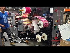 DABA Digital Flexo Printing Intermittent Semi Rotary Die Cutting Slitting Label Finishing Machine