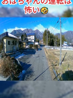 おばちゃんの運転が怖いドライブ映像｜ドラレコで笑える瞬間