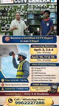 CCTV Installation Training Chennai | April 2 & 16 Batch Open | Limited Seats #cctvtraining