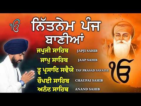 Nitnem 5 Bania Da Path Full | Bhai Bikramjeet Singh Ji | Daily Sikh Prayers #nitnemchannel #wmk