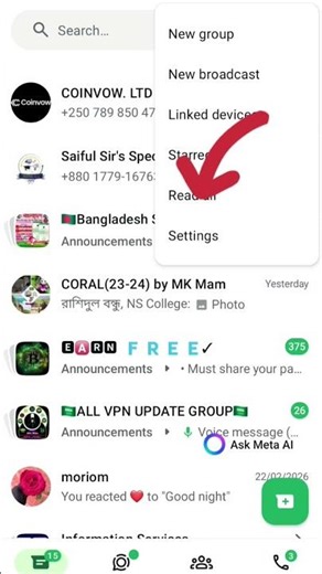 📧 How to Add Email Address in WhatsApp (Step-by-Step Guide) #lowenddevicepocox3pro #emailinbox #sma