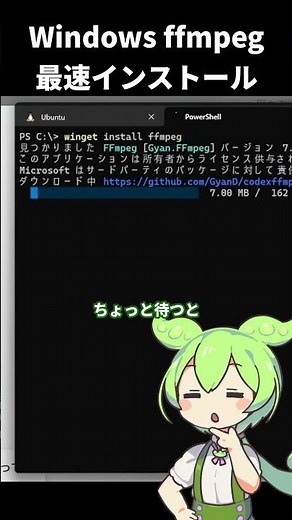 How to install ffmpeg on Windows as fast as possible
