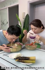 51K views · 1K reactions | Best Funny Scene Husband And Wife Eating Foods | Husband and Wife Eating Food Show | Facebook