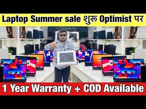 Used & Open Box Laptops in Delhi | Second hand Laptop ₹6999 | MacBook Market in Delhi Nehru Place