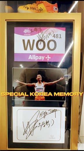 Korea’s High Jump Legend: Autograph & Iconic Shoes! #basketball #sports #nba #shoes #india