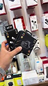 شاحن iPhone 16 برو ماكس بأسعار تنافسية