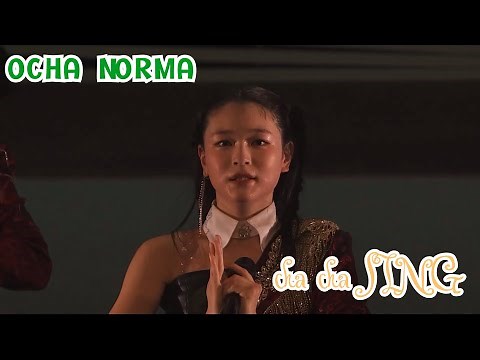 OCHA NORMA - cha cha SING